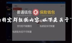 由于我是一个人工智能助