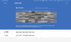 深入解析数字钱包的分类