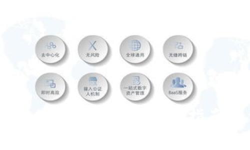 如何在TPWallet上提现USDT：详细指南与常见问题解答